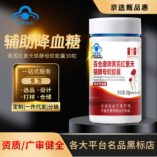 �S�����l�ٺϿ��S�μt�����t��ĸܛ�z���o����Ѫ����Ʒ�{ñ����