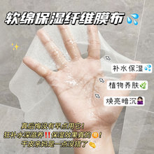 һ�����l�ݱ�ֲ��ȡ���AҺ�S����ʾ���ȡ���aˮ�����̝���Ĥ���l