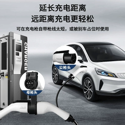 Type1 American standard 32A charging Elektrikli avtomobil şarj cihazları