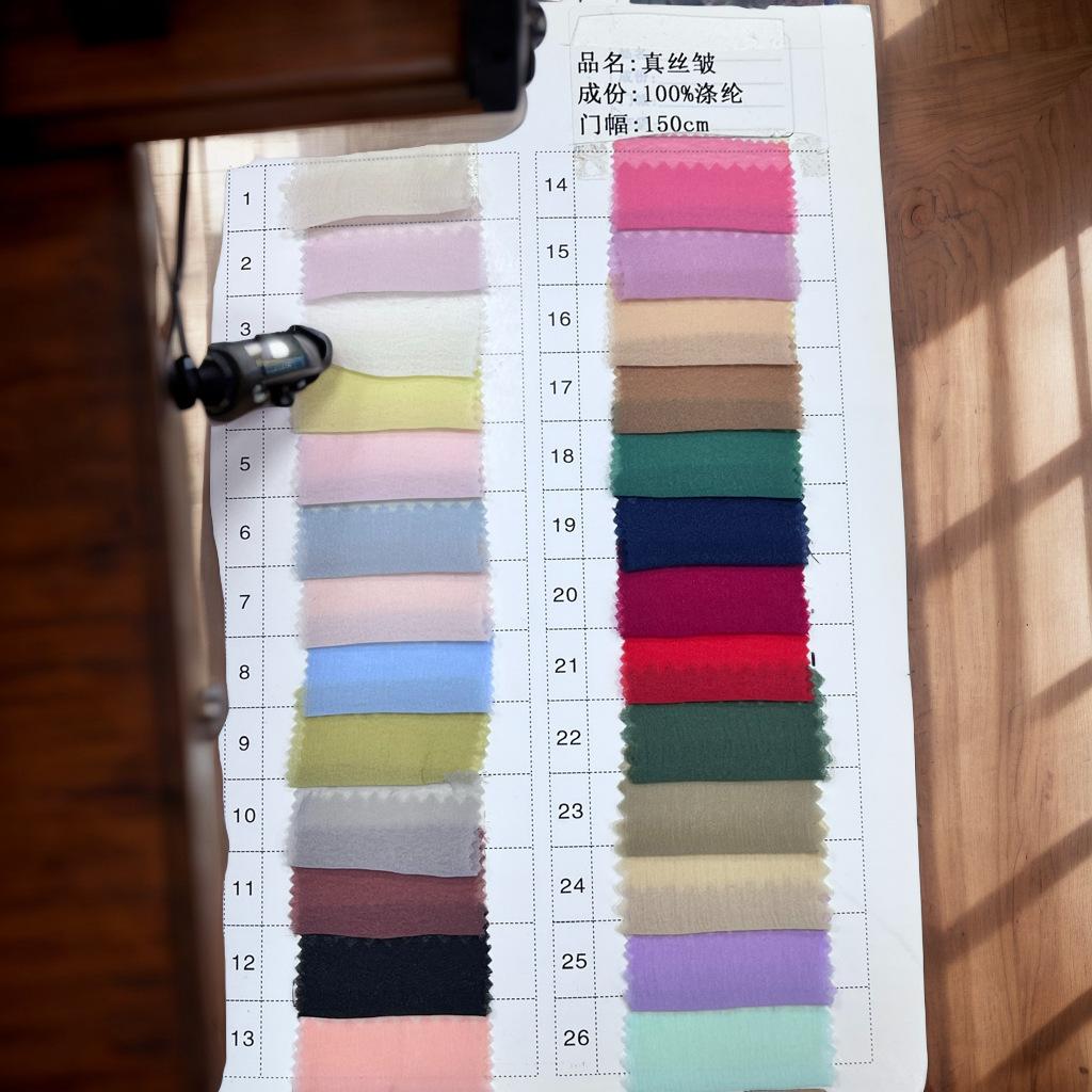 1-9cm真丝皱100%涤纶 (13).png