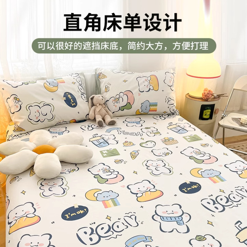 Nuevas sábanas de algodón lindo para niños de una sola pieza de algodón, dormitorio de estudiantes individual, traje de tres piezas de 1,5 metros, verano