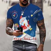 �羳 ʥ����������T����Ů����ʱ�ж�������������3DT��