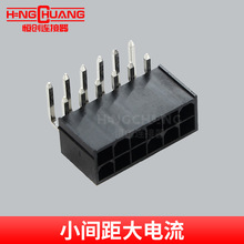 4.2mm�g���B���� 5556/5557/5569ϵ���p�ź�ɫ�p�ŏ���������