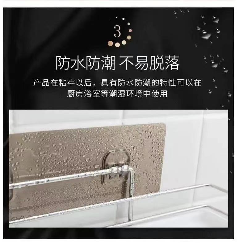 Venta directa de fábrica sin perforar estante del inodoro parche cepillado hebilla transparente hebilla sin costuras hebilla garra gancho Accesorios