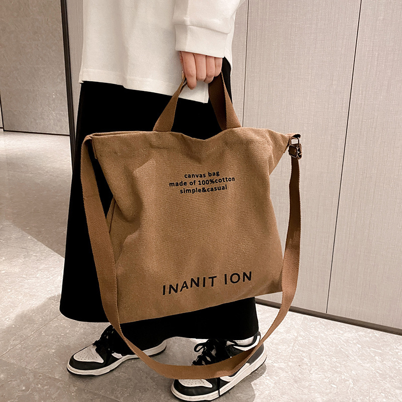 Japanese Canvas Men's and Women's Crossbody Bag Washed Canvas Thickened Handbag Large Capacity Fashionable Urban Art Student Bag Japanese Canvas Men's and Women's Crossbody Bag Washed Canvas Thickened Handbag Large Capacity Fashionable Urban Art Student Bag