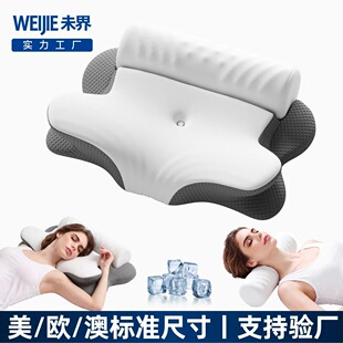 �羳���R�dӛ�����^�����o�i�����������������؏���˯ӛ�������^