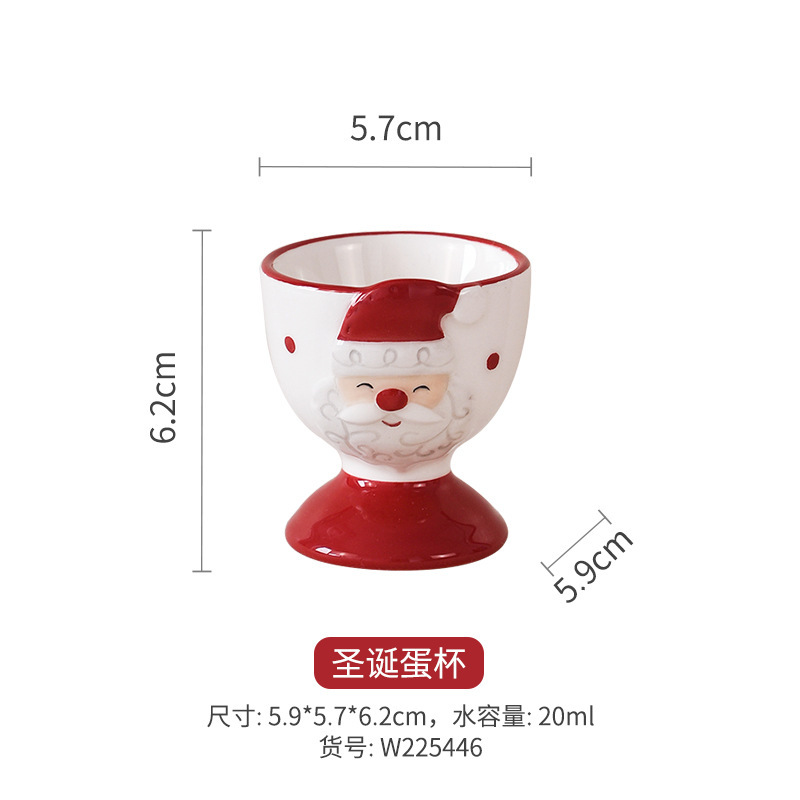 Taza de huevo de cerámica creativa de huevo de estilo nórdico de costura Santa Claus pequeña taza de vino encantadora taza de huevo de alce de alto valor facial