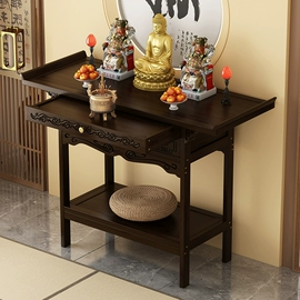 办公柜;桌类、茶几;办公桌