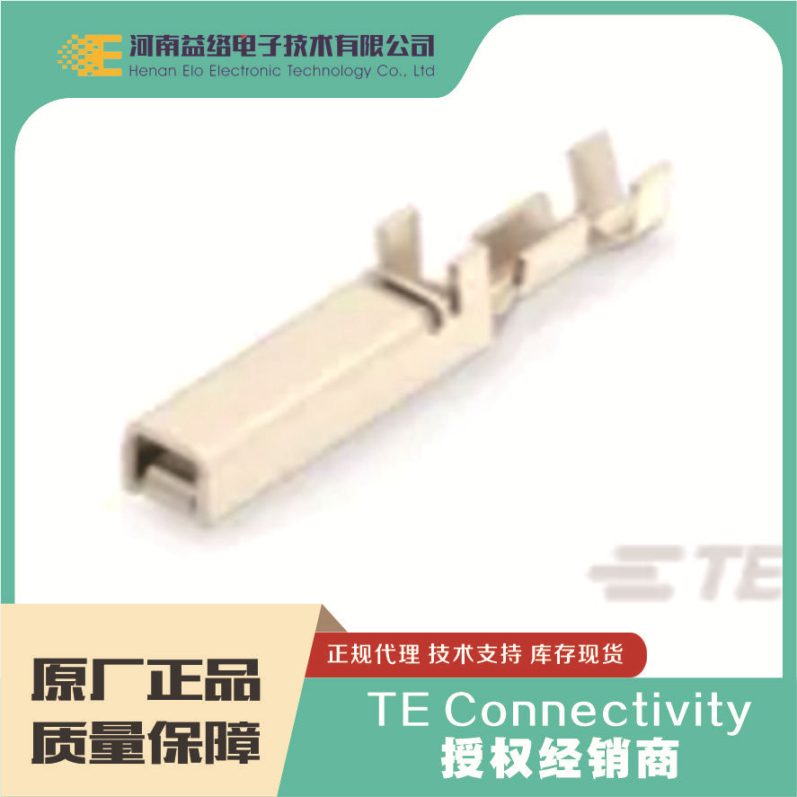 TE/̩�� PCB������ �߶԰�������1-175196-2 �ֻ�����