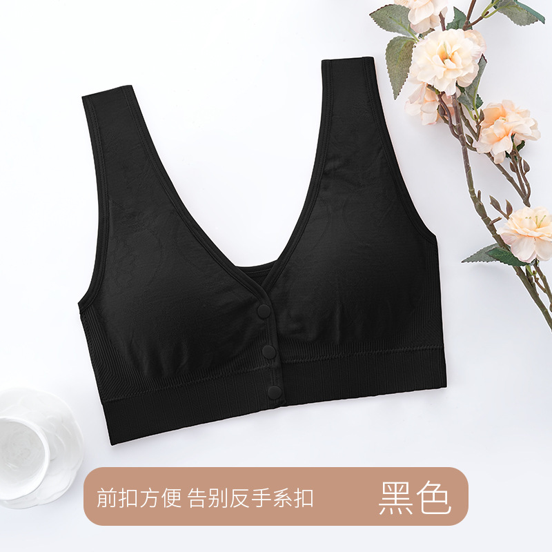 검은색