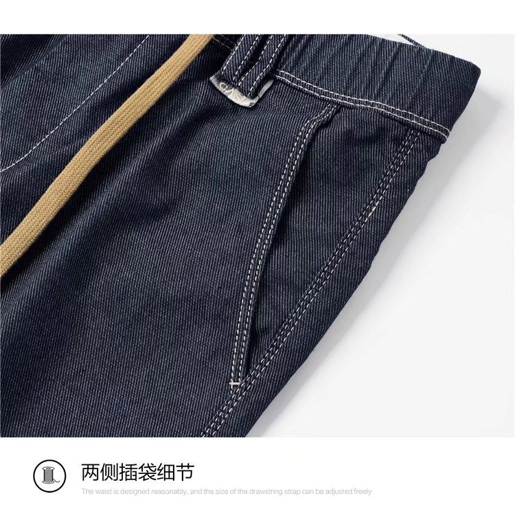 详情图_7.jpg