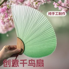 �n����z�F�ȿհ׌m�����L����׼��ȕ��������������ȵ���ǧ�B��