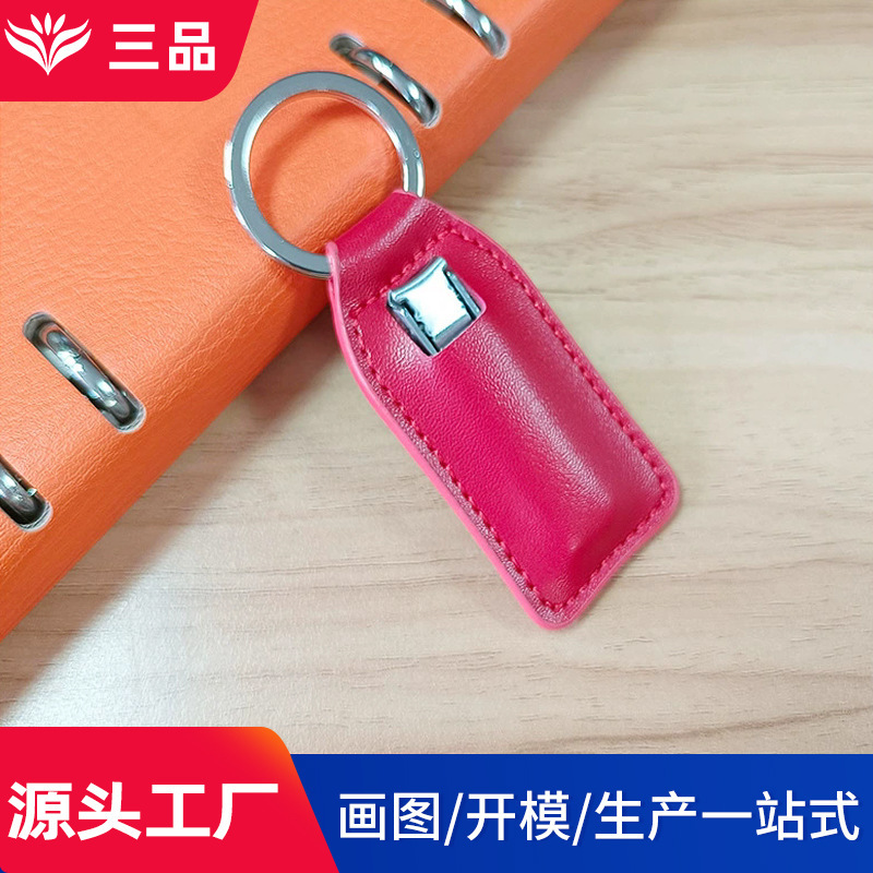 Nail Art Beauty Tools Nail Clipper Packaging Leather Case Small Gift PU Leather Bag Nail Clipper Storage Protective Leather Case