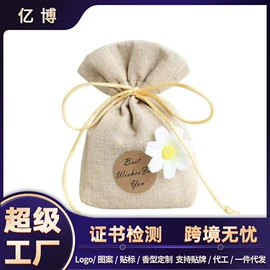 香薰;车用香水香薰;蜡烛