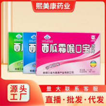 ������������˪���ɝ�����Ƭ����Ԓ÷�����ǝ����Ǳ���ʳƷ���l�F