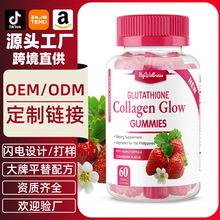 �羳temu���׸���collagen gummies�zԭ������ܛ��Դ�^���������l