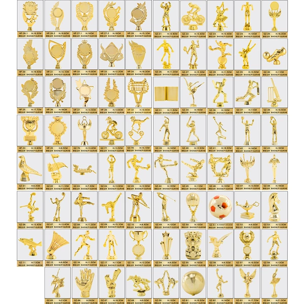 DH [Applicable to all trophies] The frame will be determined according to the style.