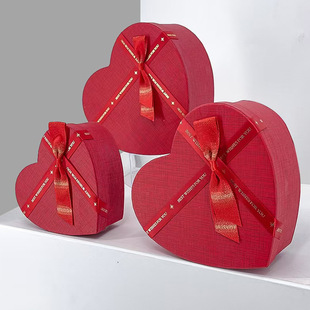 New special paper heart-shaped suit gift box Christmas apple box candy box gift box packaging box wholesale