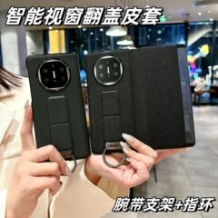 華為matex6携帯ケースの素皮カバーカバーを適用します。