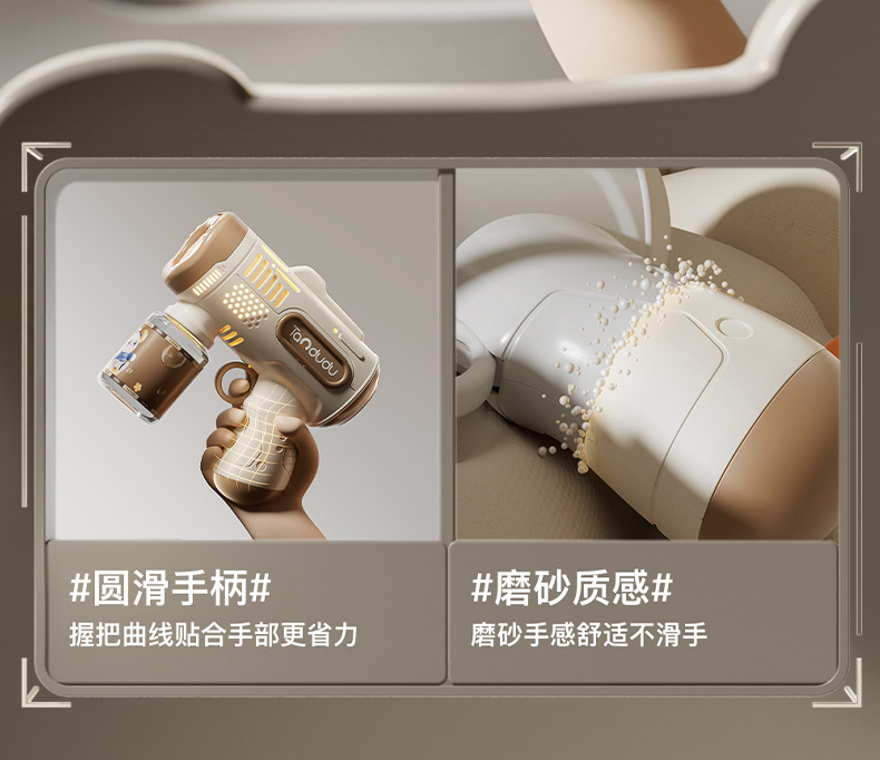 O1CN01DN2epE1sorgyyZmur_!!1768715814-0-cib.jpg?__r__=1718869402771