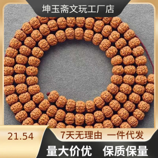 ����С����������108�w�w�����p���y���⽪�SƤԭ���ִ�С����108