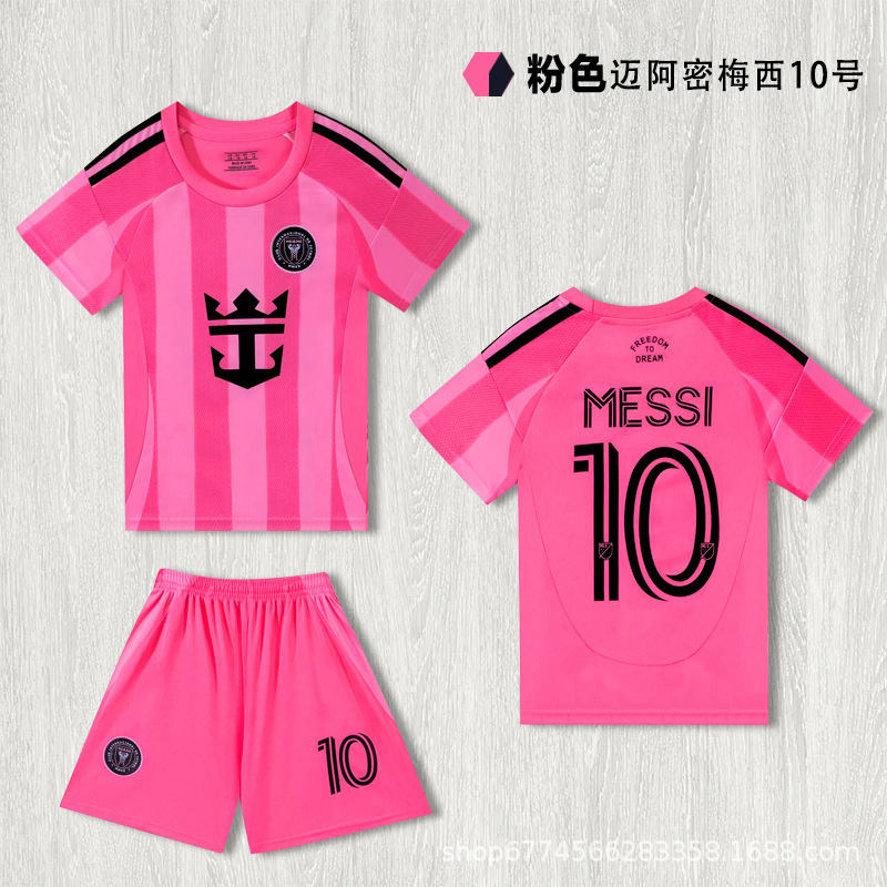 26-27 World Cup Football Uniforms National Team Club Messi No. 10 Jersey C Ronaldo No. 7 Short-Sleeved Training Suit