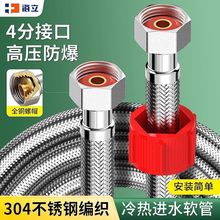 �������ˮ��ܛ�ܲ��P䓼��ß�ˮ���߉�4�־�����ˮ���^�B���Mˮ