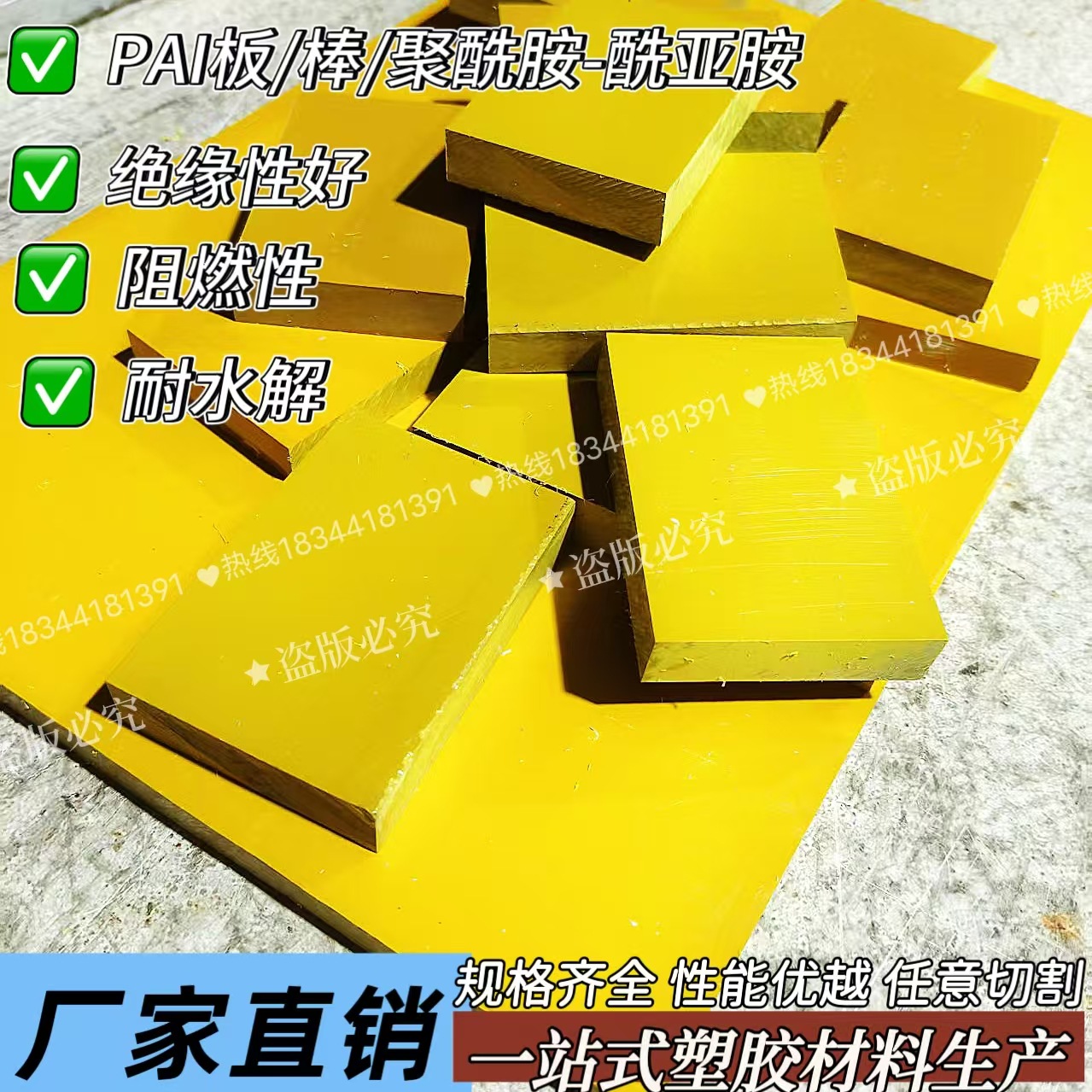 微信图片_20250625155526