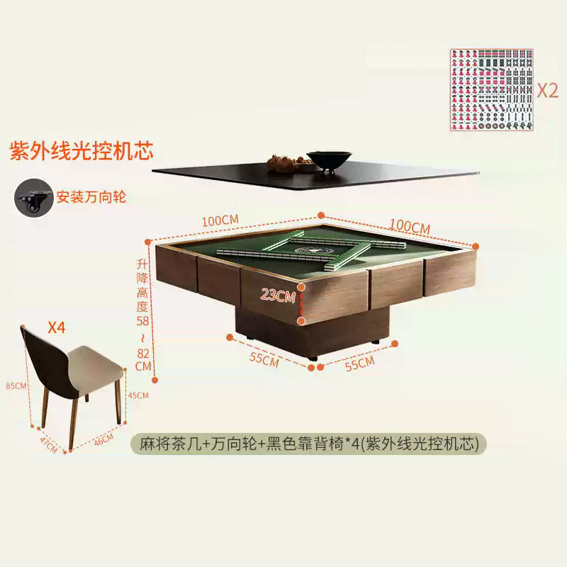 Mesa de mahjong, mesa de centro de elevación, mesa de comedor de losa de roca, sala de estar doméstica de doble uso, apartamento pequeño, estilo antiguo 2024, nuevo estilo