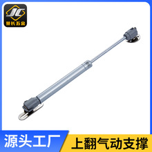 上翻门液压气撑静音支撑杆家具柜子气动弹簧吊柜厨柜气撑源头厂家
