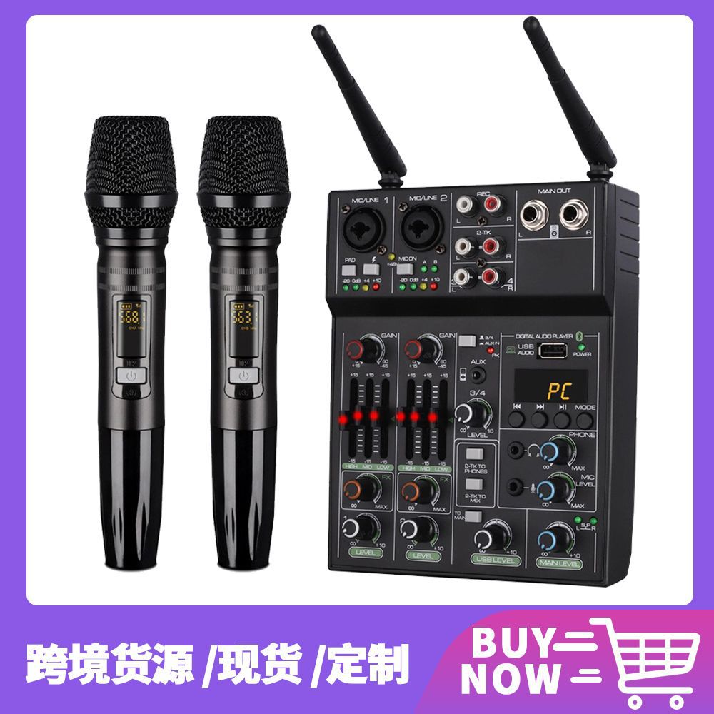 Foreign Trade Cross-Border Mixer with One-To-Two Wireless Microphone Mixer Bluetooth Karaoke Karaoke Singing Microphone