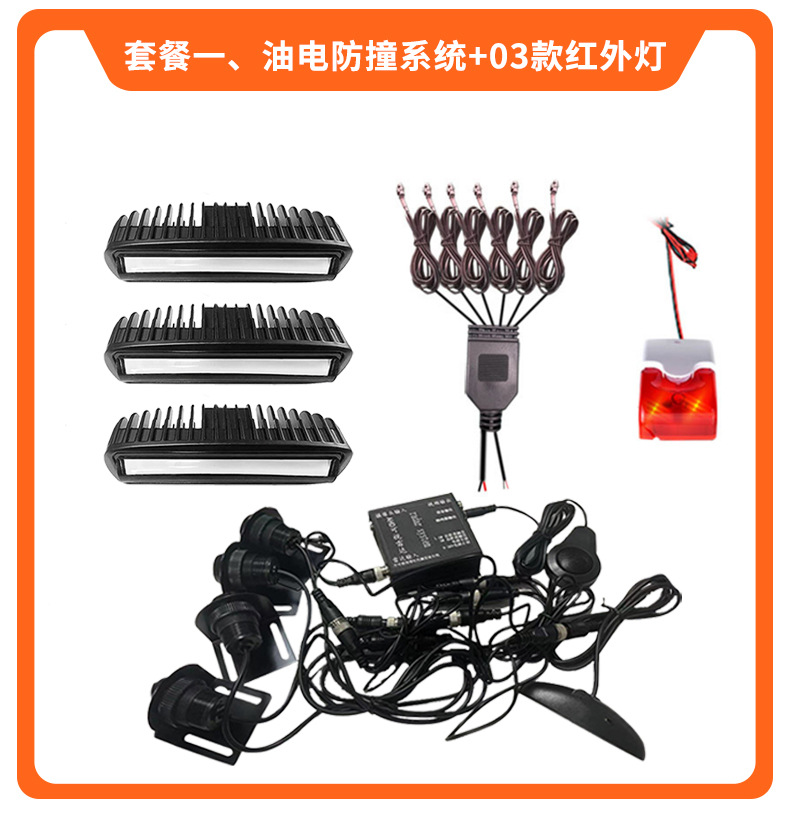 Forklift, Excavator, and Loader Ai Anti-Collision System, Reversing Radar, Blind Spot Visual and Audible Alarm, Camera Monitoring