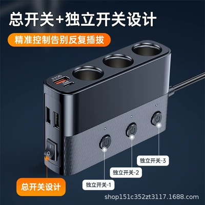 12v24v universal conversion plug – Siqaret yandırıcısı