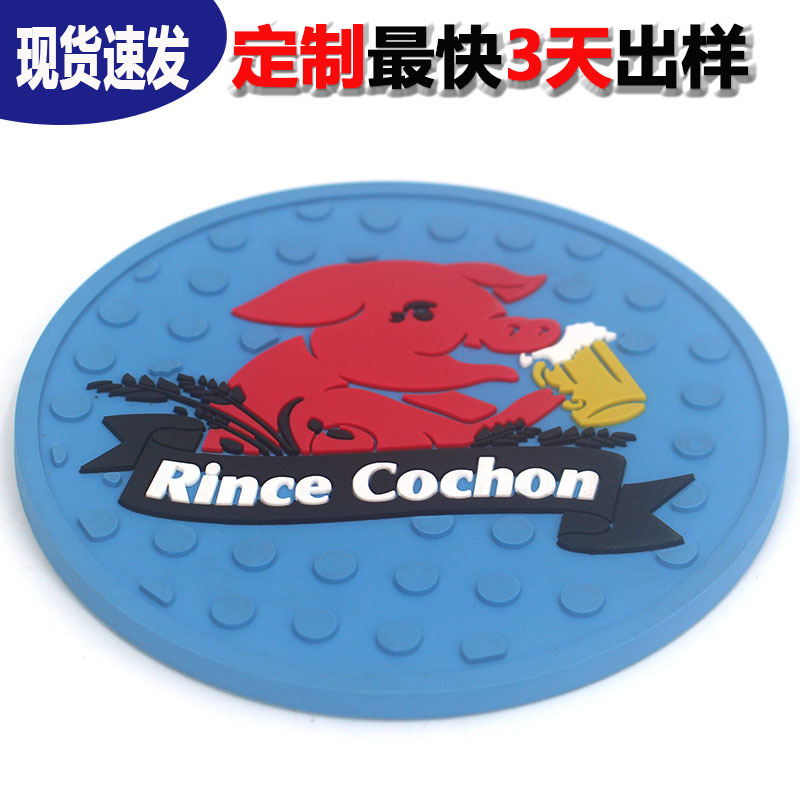 제조 업체 도매 만화 돼지 PVC 부드러운 고무 컵 플라스틱 미끄럼 방지 방수 절연 테이블 매트 바 매트