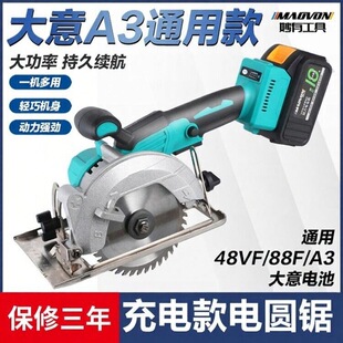�늈A�����ľ���ʯ�C�����늈A�P䏶๦��䏲����5���и�C