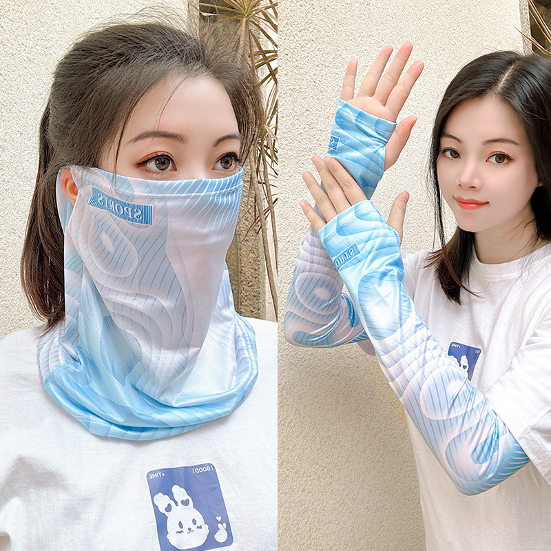 夏季户外骑行护颈围脖冰丝袖套防晒运动挂耳面罩面巾遮阳头套钓鱼