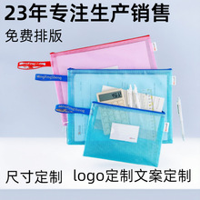 �F؛A4�Ӻ�͸���ļ���PVC�W����朴�������A4ԇ���k���Y���ռ{��