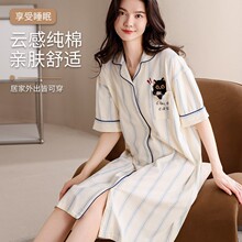 ���ڿɰ��ļ�Ůʿ�����г���˯ȹ2026�¿�������ƿ�ͨ����ȹ