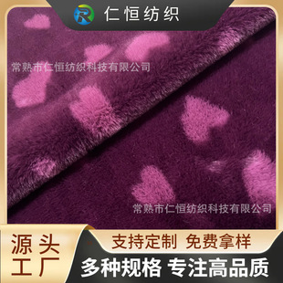 ���S��������С��ëӡ�����ϼy����ë�q�����Ϸ��bЬdiy����