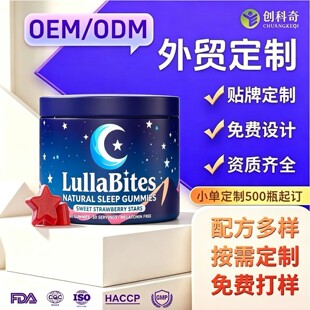 �F؛�羳tk���R�d���N�ʺ���ܛ��Natural Sleep Gummies �N�ƶ���
