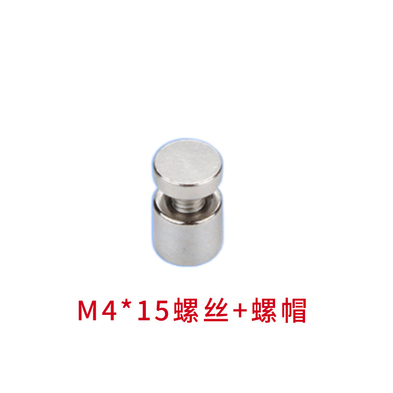 8*7 nuts + 15 long screws (clamp 9-12mm board)