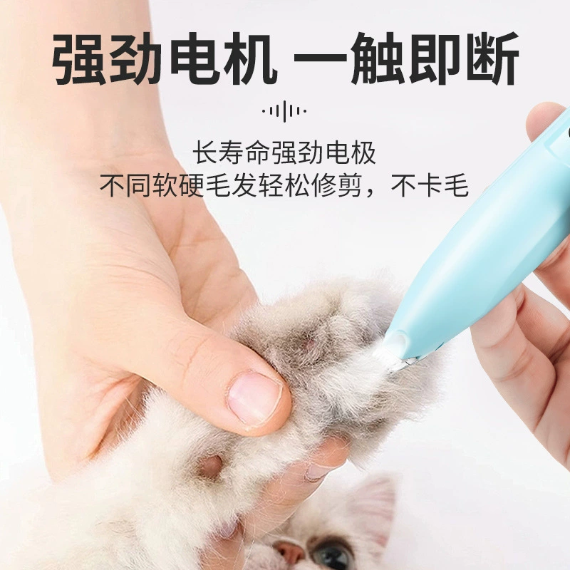W Домашнее животное бритье ног бритвенный триммер для кошек