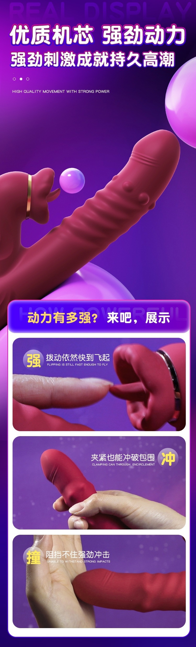 Tongue Licking Wand with Telescopic Beads, Heating and Vibration, Red ABS Adult Toy — detail image 31