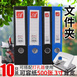 ��ڊA2���k����Ʒ���l A4����ļ��A�n���A ��׻���Y�σ�2/3��