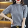 Medium gray
