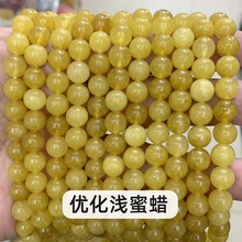 �S��ֱ�N�����\��Ϟɢ��A�鴮������朶���Ʒdiy�Ʒ���