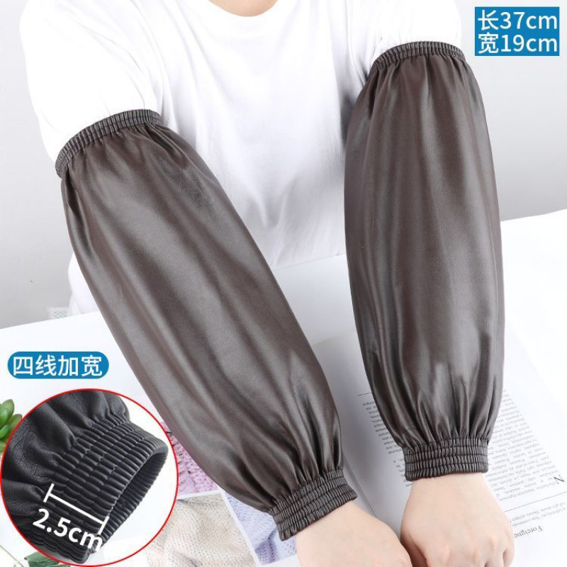 커피 [두꺼운 넓은 입] 가죽 소매