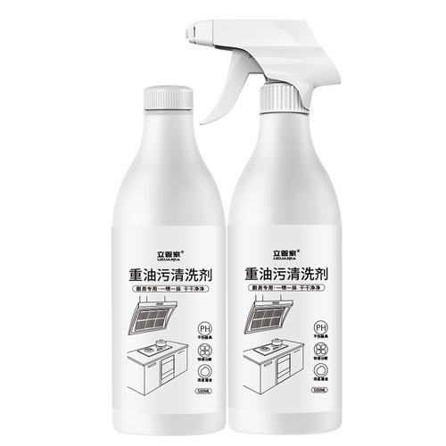 Standkeeper heavy oil stain cleaning agent foam kitchen decontamination tile range hood powerful oil stain cleaning agent