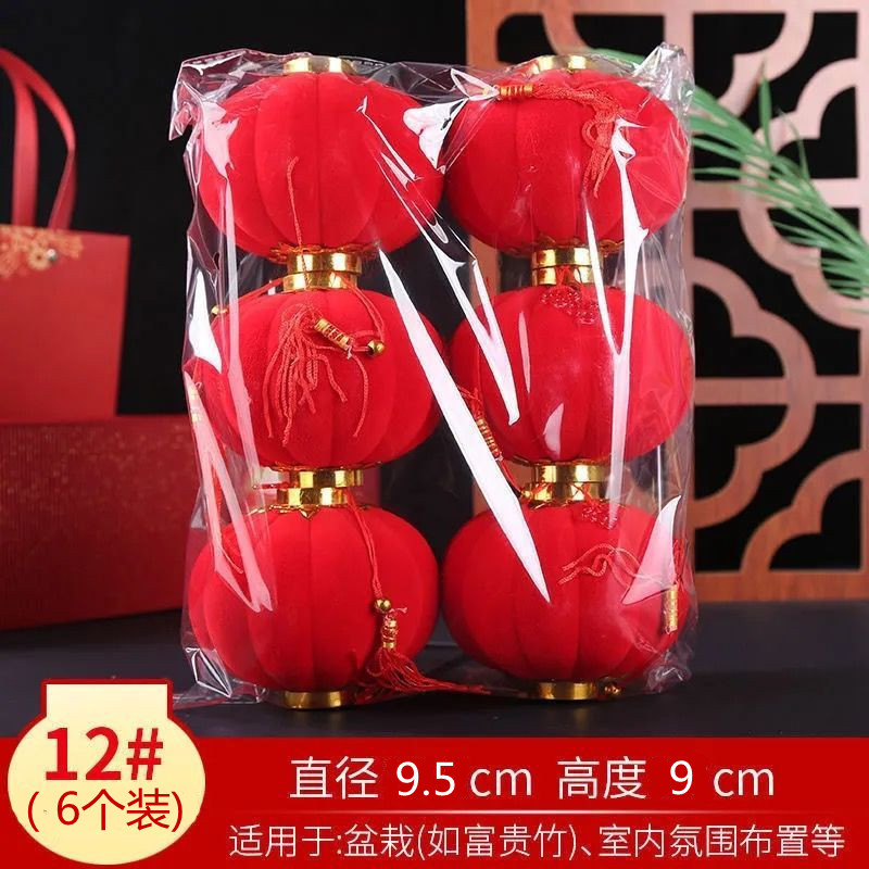 Linternas flocadas al por mayor Festival de Primavera decoración interior bonsai colgante gran rojo Jinfu linterna bonsai colgante