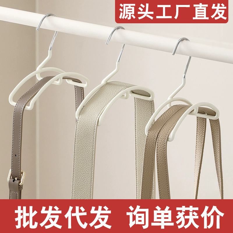 Bag Hook Rack, Arched Bag Hanging Artifact, Wholesale Silk Scarf Rack, Wardrobe Hanging Belt, Multi-Functional Hook Hanger